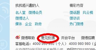 怎么知道房产已注销没有 怎么知道房产已注销没有