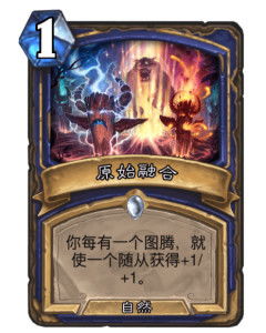 合成牌游戏有哪些游戏