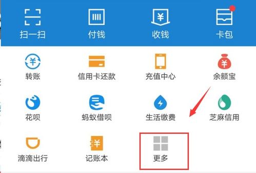 怎么查询房产买没买 怎么查询房产买没买
