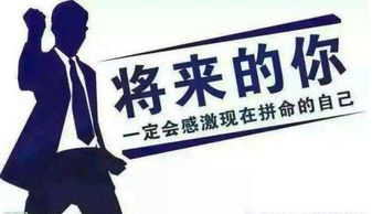 房产劲销文案怎么写好