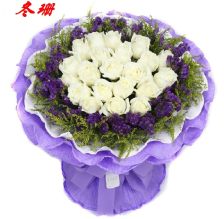 北京网上订购鲜花