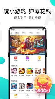 小米游戏有哪些游戏好玩