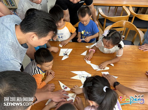 造纸互动游戏有哪些游戏