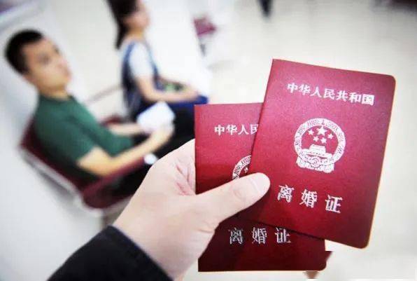 离婚时房产法院怎么处理