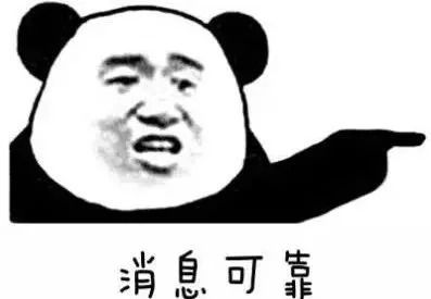 婚前房产怎么转给配偶