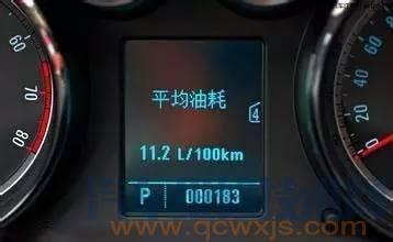 汽车怎么查看油多少