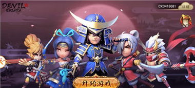 启航计划游戏有哪些游戏