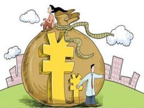 银行怎么处理没收的房产