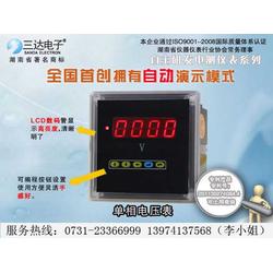 汽车cd多少电压是多少合适