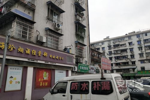 雄鹰房产铝厂怎么样