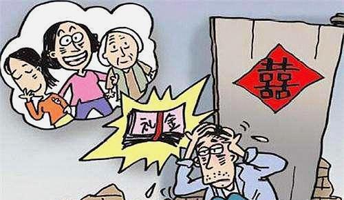 房产销售骗婚怎么处理