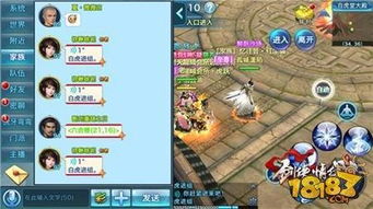 语音宫廷游戏有哪些游戏