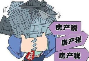 房产置换债权怎么缴税的 房产置换债权怎么缴税的