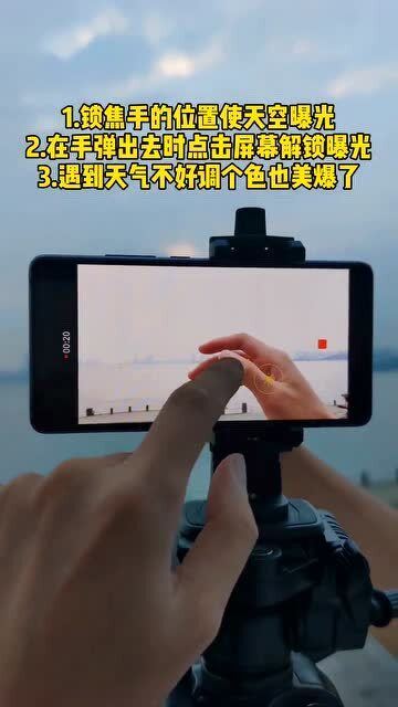 怎么拍出房产炫酷视频