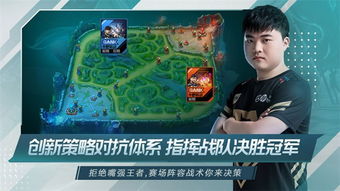 游戏竞技有哪些经营游戏 游戏竞技有哪些经营游戏