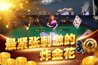 哪些游戏平台游戏多好玩