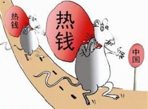 房产负债是怎么来的