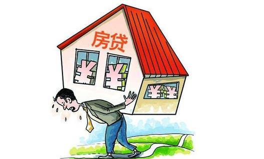 抵押涂销房产怎么办理(抵押涂销房产怎么办理手续)
