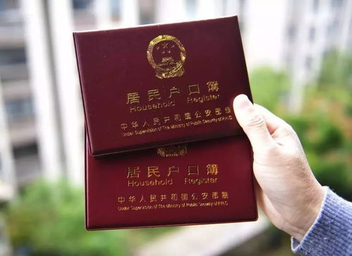 没房产签证怎么办(没房产签证怎么办理)