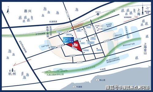 平湖至福永汽车站多少钱