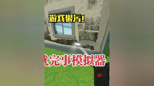 桌面组织游戏有哪些游戏(桌面组织游戏有哪些游戏名字)