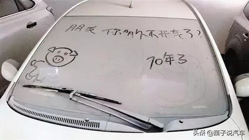 汽车维修汽车亏电多少钱(汽车维修汽车亏电多少钱啊) 汽车维修汽车亏电多少钱(汽车维修汽车亏电多少钱啊)
