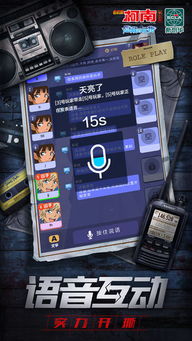 消除破案游戏有哪些游戏(消除破案游戏有哪些游戏名字)