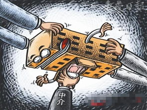 房产维修费怎么收(房产维修费怎么收的)
