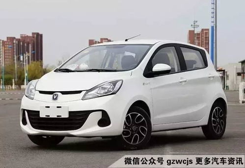 四轮小汽车多少钱汽车(四轮小汽车多少钱一辆)