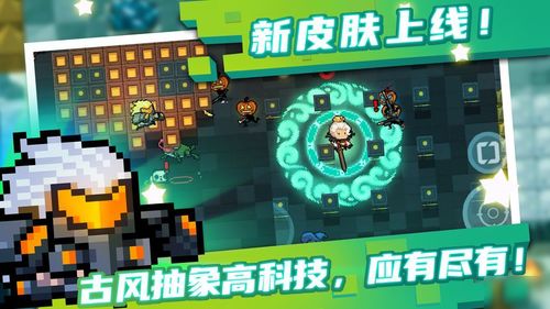 手机脱逃游戏有哪些游戏(手机脱逃游戏有哪些游戏名字)