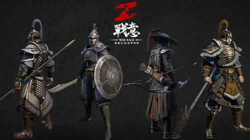 双人内战游戏有哪些游戏(双人内战游戏有哪些游戏名字) 双人内战游戏有哪些游戏(双人内战游戏有哪些游戏名字)