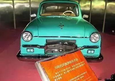 中国汽车造了多少辆汽车(中国汽车造了多少辆汽车了)