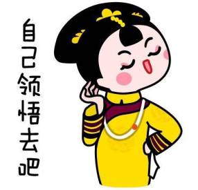 巨蟹女近期与第三方感情复合运势，巨蟹女恋爱三阶段