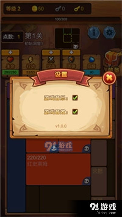 非凡搞笑游戏有哪些游戏(非凡搞笑游戏有哪些游戏名字)