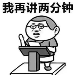上海房产税怎么退还(上海房产税怎么退还的) 上海房产税怎么退还(上海房产税怎么退还的)