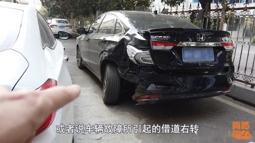汽车撞汽车店赔多少钱(汽车撞汽车店赔多少钱啊)