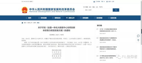 男水瓶座近期桃花运势怎么样，男水瓶座近期桃花运势怎么样呢