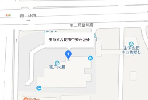 公证房产代受理怎么描述(公证房产代理办理需要哪些手续)