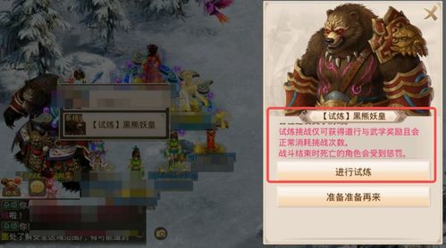 解密判案游戏有哪些游戏(解密判案游戏有哪些游戏可以玩)