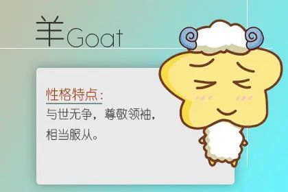 一个人的近期运势如何看，一个人的近期运势如何看出来
