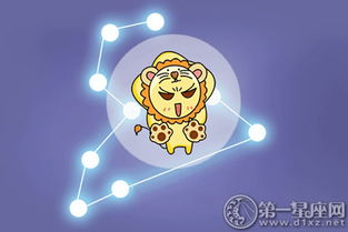 狮子座感情运势7月
