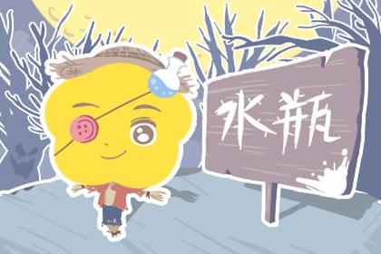 近期运势不佳咋办呢怎么回事儿