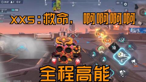 潮流制裁游戏有哪些游戏名字