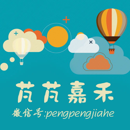 十二星座近期运势男摩羯女