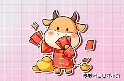 属牛人近期的运势如何呢女