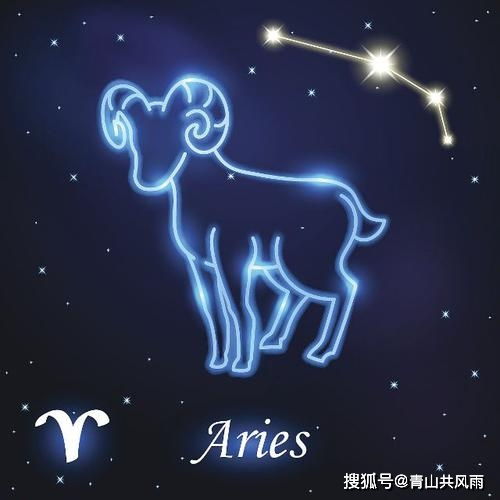 白羊男最近感情运势