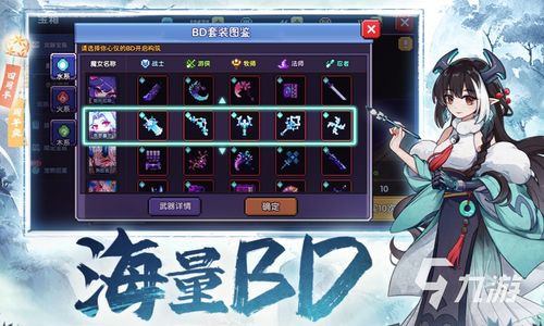 搞笑游戏大全有哪些游戏名字