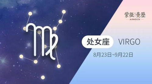 摩羯近期狮子座运势如何