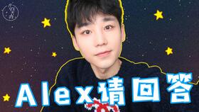 塔罗占卜杨紫近期运势如何