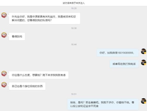 感情运势：水瓶座男人最新感情运势（水瓶座男2021感情运势）